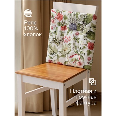 Подушка на стул «Этель» Organic home, 42×42×7 см, белая