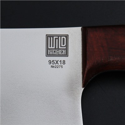 Нож - топорик кухонный большой Wild Kitchen, сталь 95×18, лезвие 19,5 см