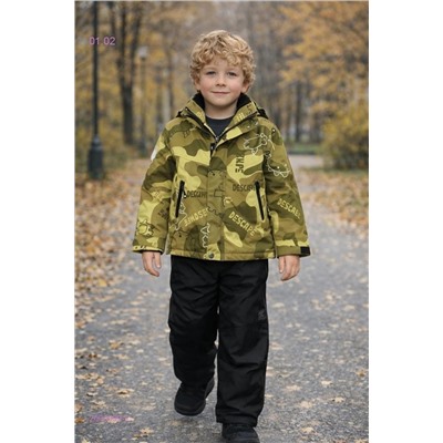 костюм весна 2060099-2