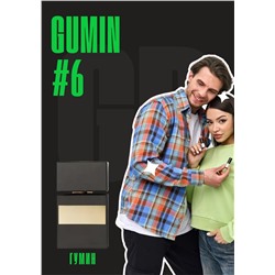 Gumin / GET PARFUM 6