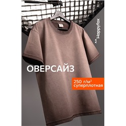 Мужская футболка оверсайз с эффектом градиент Happyfox