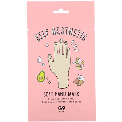 G9skin, Self Aesthetic, смягчающая маска для рук, 5 шт., 10 мл (0,33 жидк. унции)