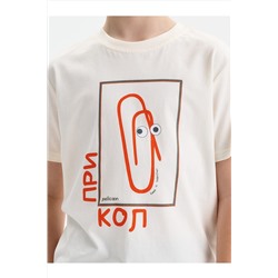 Футболка для мальчиков PELICAN, 1241604