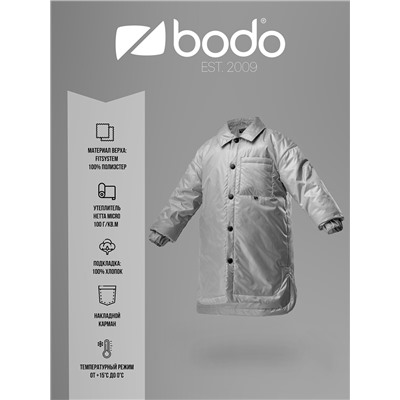 Bodo Куртка