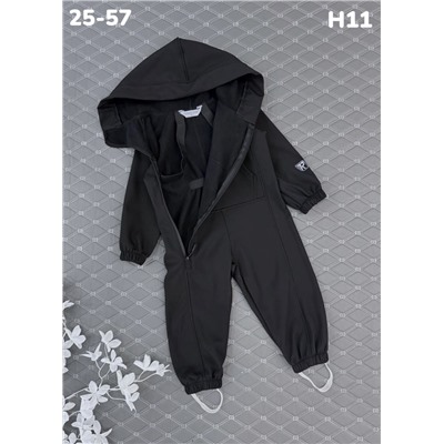 Комбинезон H11 чёрный