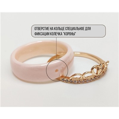 Комплект Кольцо и Серьги