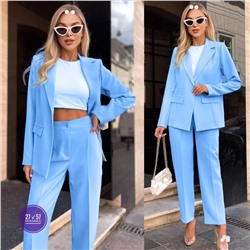 Костюм двойка