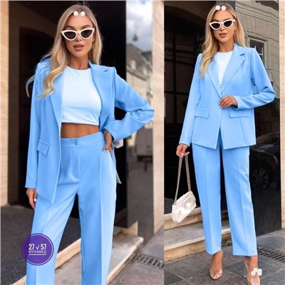 Костюм двойка