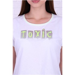 Натали Костюм 56611