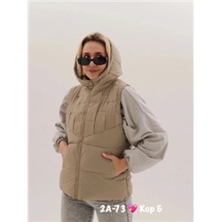 Артикул #22600988
