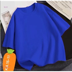 Футболка 2052693-1