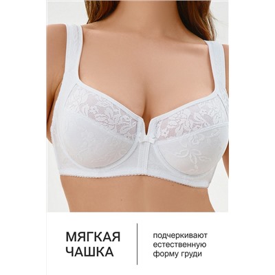 Бюстгальтер 2817 НАТАЛИ, 1211655