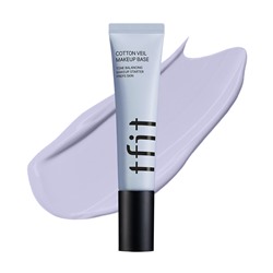 TFIT - БАЗА ПОД МАКИЯЖ С ЭКСТАКТОМ ОБЛЕПИХИ И ГИАЛУРОНОВОЙ КИСЛОТОЙ COTTON VEIL MAKEUP BASE 02 LIVELY PURPLE, 30 МЛ