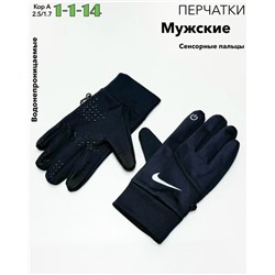 Перчатки #23046344