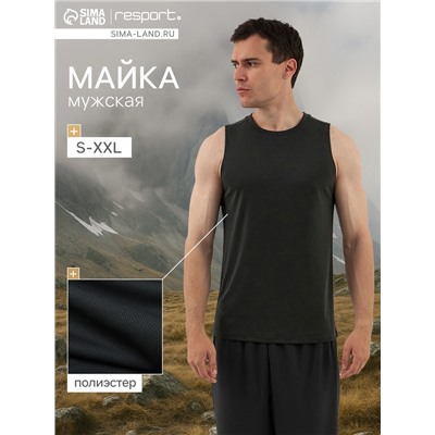 Майка мужская Resport, р. 52, цвет зелёный, базовая