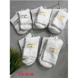 Носки женские 10 пар 1845180-1