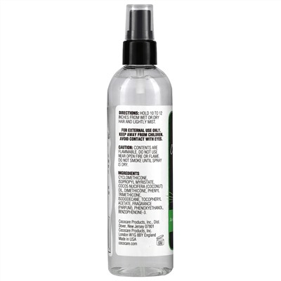 Cococare, Coconut Oil Hair Shine, 6 fl oz (180 ml)