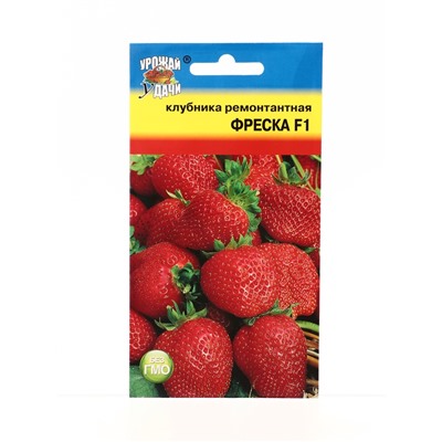 Семена Клубника ремонт.Фреска F1 5 шт.