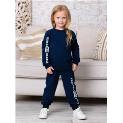 Костюм футер петля "Джоди" 30210 (Светло-синий)