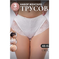 Трусы 802 OIRO НАТАЛИ, 1128615