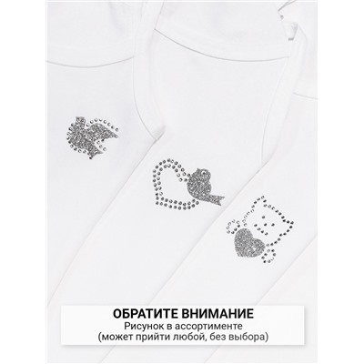 4108-01 Майка для девочек белая (BAYKAR)