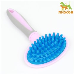 Щётка-массажёр для животных, 9.5×16.5 см, с силиконовыми зубьями, средняя, пластик, розовая, голубая