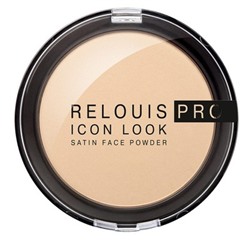 Пудра компактная Icon Look Satin Face Powder  тон 01