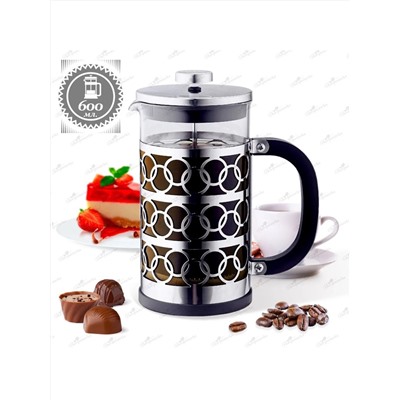 ZEIDAN Френч-пресс Z-4144