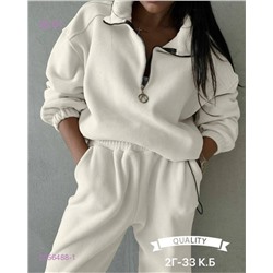 КОСТЮМ 2056488-1