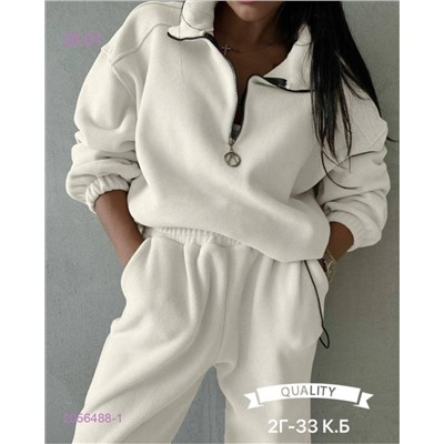 КОСТЮМ 2056488-1