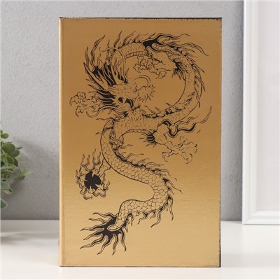 Шкатулка книга - сейф «Китайский дракон», дерево, искусственная кожа, тиснение, золото 27×18×7 см