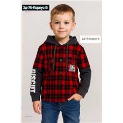 рубашка 2058308-1