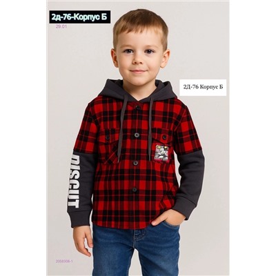 рубашка 2058308-1