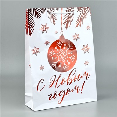 Пакет подарочный новогодний ламинированный «С Новым годом», L 28×38×9 см