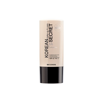 KOREAN SECRET ВВ-крем make up & care BB Cream тон21 natural beige