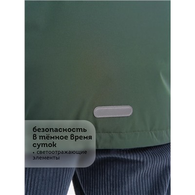 PELICAN Ветровка BZIM3369