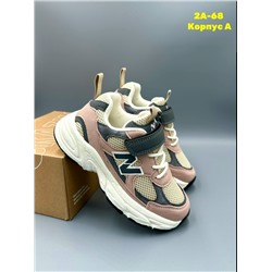 Кроссовки #23335231