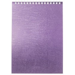 Блокнот на спирали А5 80л клетка "Бумвинил METALLIC Фиолетовый" (066852) Хатбер