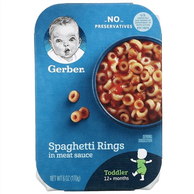 Gerber, Spaghetti Rings in Meat Sauce, Toddler, 12+ Months , 6 oz (170 g)