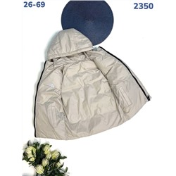 Жилет 2350 бежевый