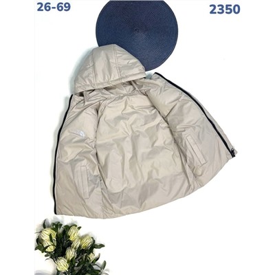 Жилет 2350 бежевый