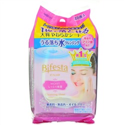 Mandom, Bifesta, Moist, очищающее средство, 46 салфеток