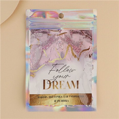 Массажёр для лица, спонж для умывания, резинка для волос Follow your dream, 10.5×15 см