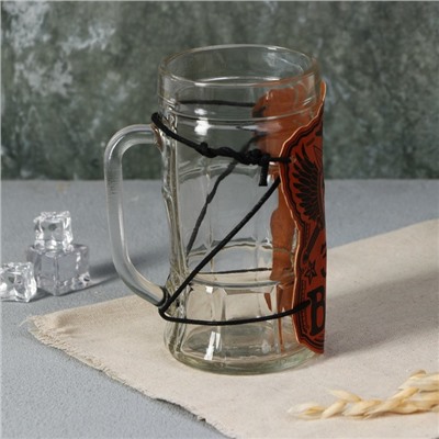 Кружка пивная стеклянная «За ВДВ», 500 мл