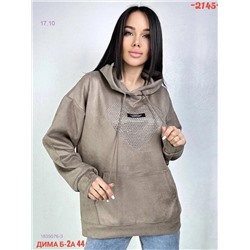 Толстовка 1835076-3
