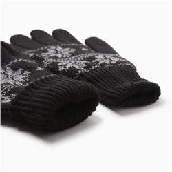 Перчатки мужские новогодние KAFTAN «Джентельмен», размер 22