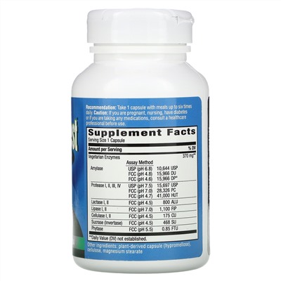 Nature's Way, CompleteGest, Mealtime Enzyme Formula, 180 Vegan Capsules