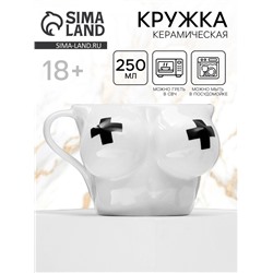 Кружка чайная керамическая Censored, 250 мл, 18+