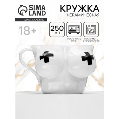 Кружка чайная керамическая Censored, 250 мл, 18+