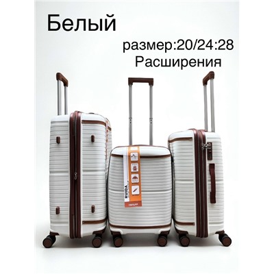 Артикул #23039009